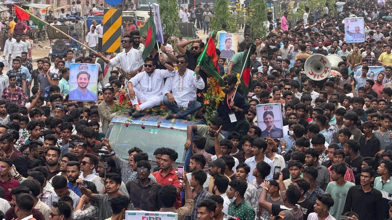 নোয়াখালীতে ছাত্রদলের বর্ণাঢ্য আনন্দ শোভাযাত্রা, নতুন কমিটিকে ঘিরে উচ্ছ্বাস