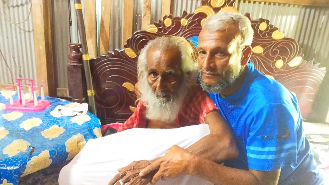 নিখোঁজের ৫৪ বছর পর বাড়িতে ফিরেছেন ছৈয়দ আহাম্মদ