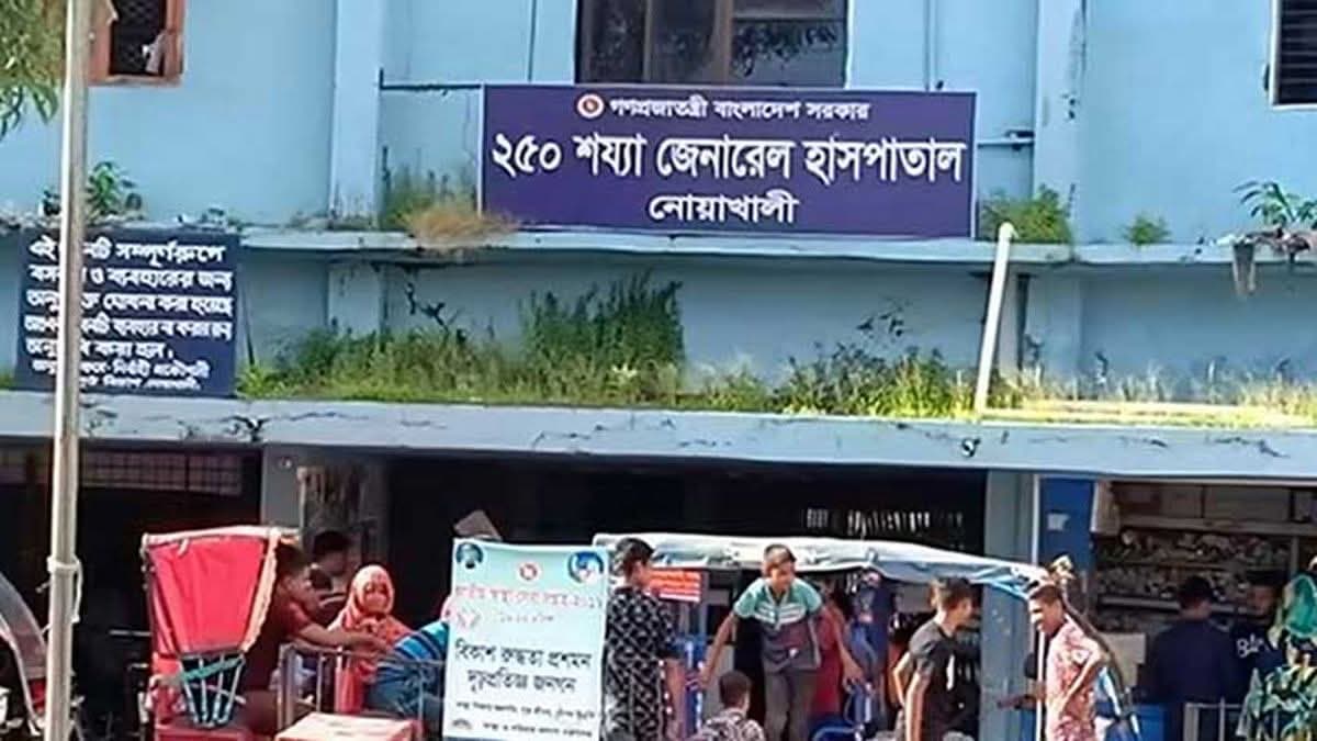 নোয়াখালীতে হামের উপসর্গে আরও এক শিশুর মৃত্যু, আইসোলেশনে ১০৮