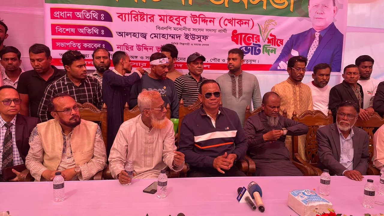 সন্ত্রাসী-চাঁদাবাজি চলবে না : ব্যারিস্টার খোকন