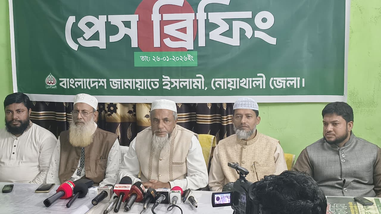 ৩০ জানুয়ারি নোয়াখালীতে আসছেন জামায়াতের আমির