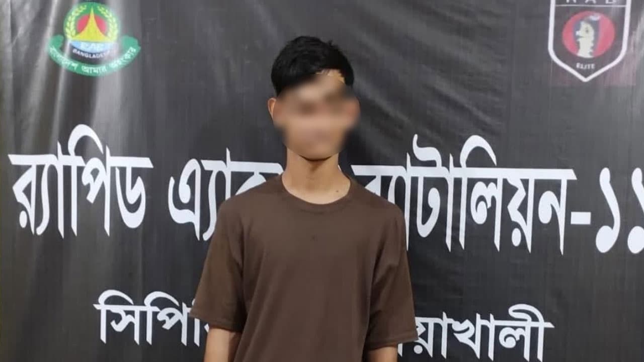 বেগমগঞ্জে দেলোয়ার বাহিনী’র সদস্য সৈকত গ্রেপ্তার