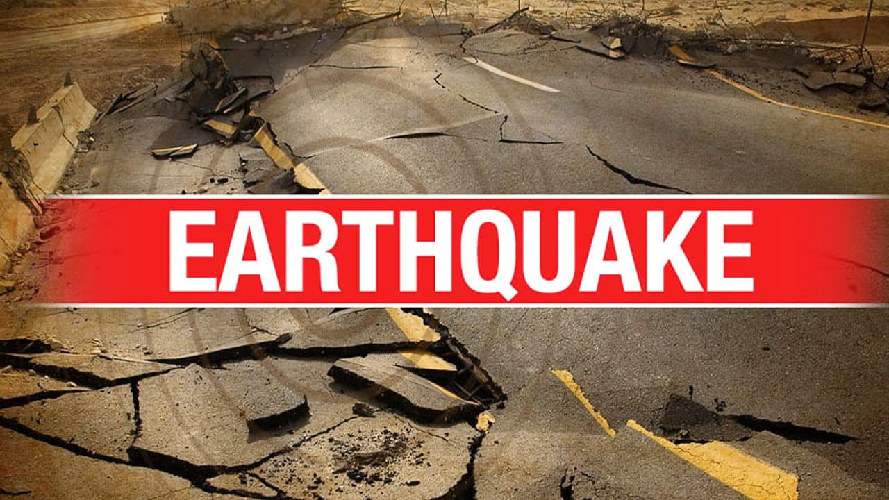৫ দশমিক ৩ মাত্রার ভূমিকম্পে কেঁপে উঠল পাকিস্তান