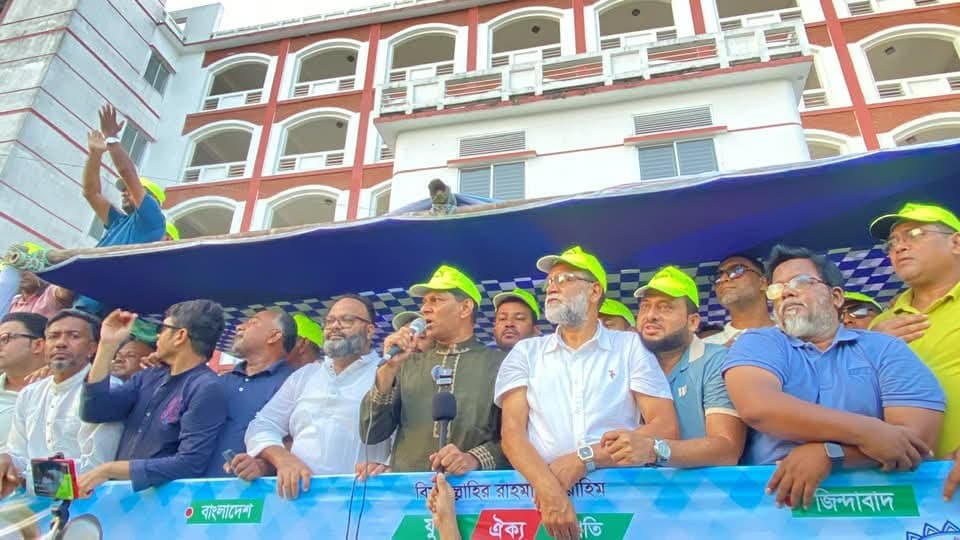 কোম্পানীগঞ্জে উৎসবমুখর পরিবেশে যুবদলের ৪৭তম প্রতিষ্ঠাবার্ষিকী উদযাপিত