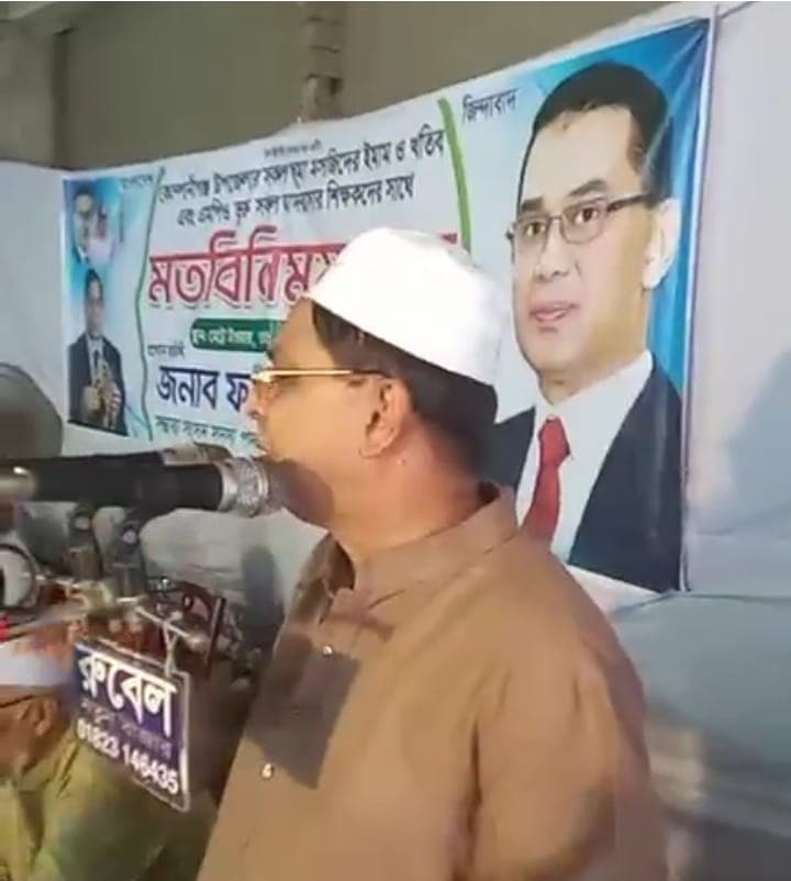 ইমাম,খতিব ও মাদ্রাসার শিক্ষকদের সাথে ফখরুলের মতবিনিময়