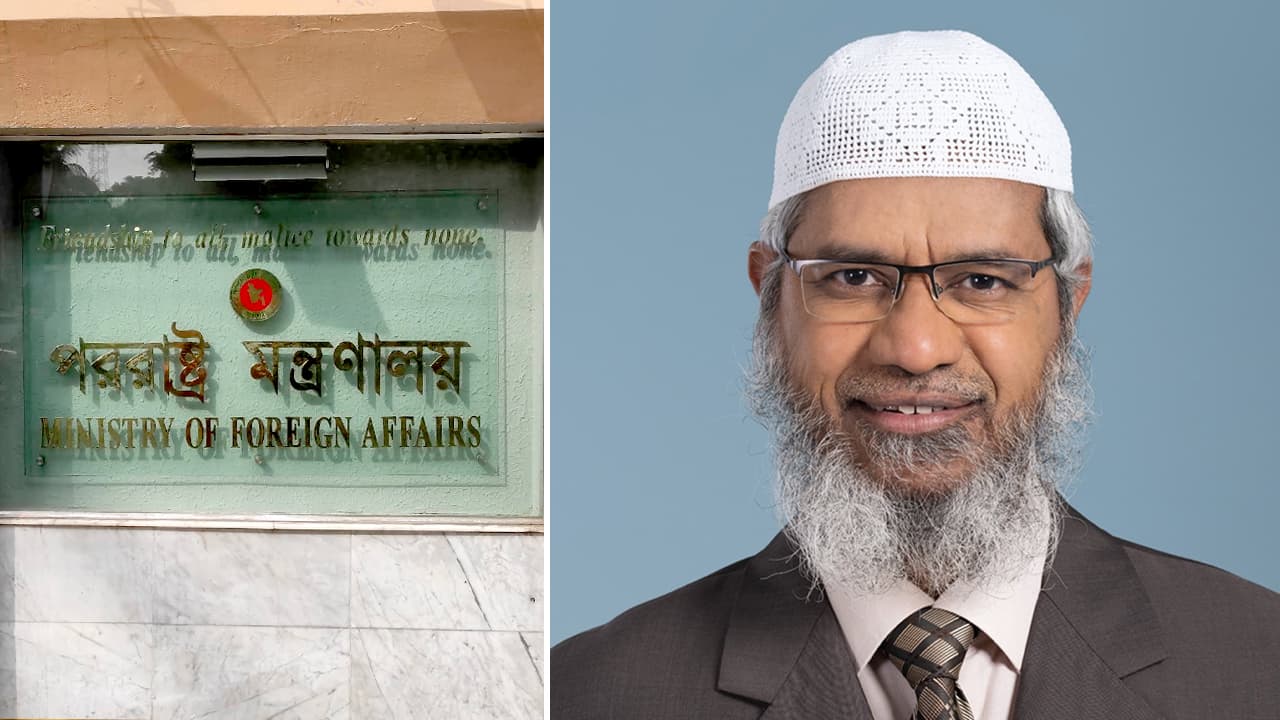 জাকির নায়েকের বাংলাদেশ সফর নিয়ে নয়াদিল্লির উদ্বেগ, যা বলল ঢাকা