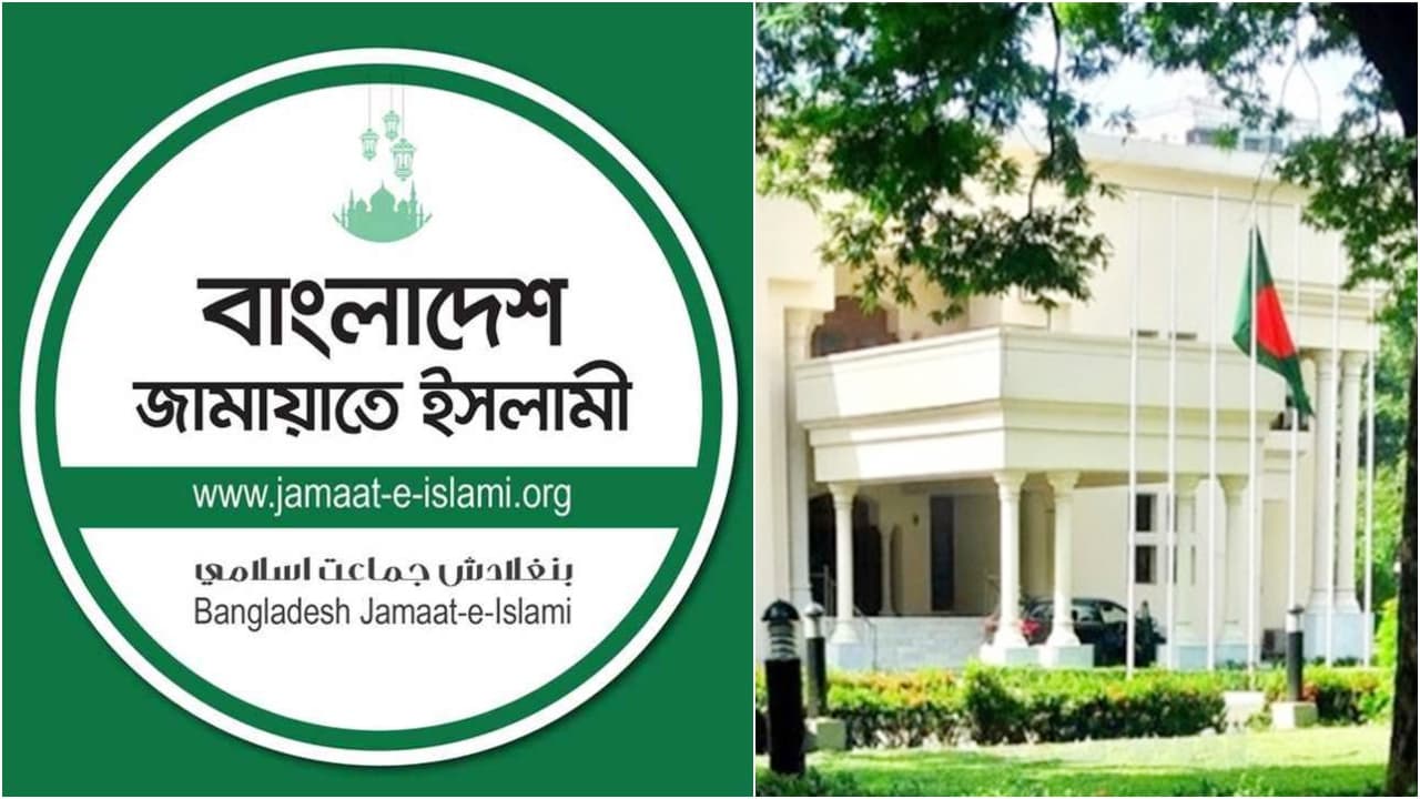 পাঁচ দফা দাবি নিয়ে যমুনায় যাবে জামায়াতসহ ৮ দল