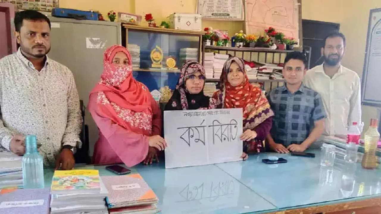 প্রাথমিক শিক্ষকদের ৩ দিনের কর্মবিরতি শুরু