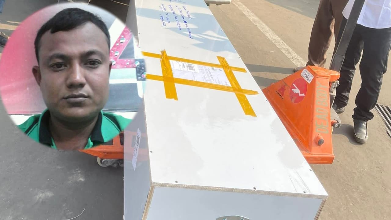 দেশে ছুটি কাটিয়ে প্রবাসে গিয়েই মৃত্যু, চিরদিনের জন্য ফিরলেন কফিনে করে