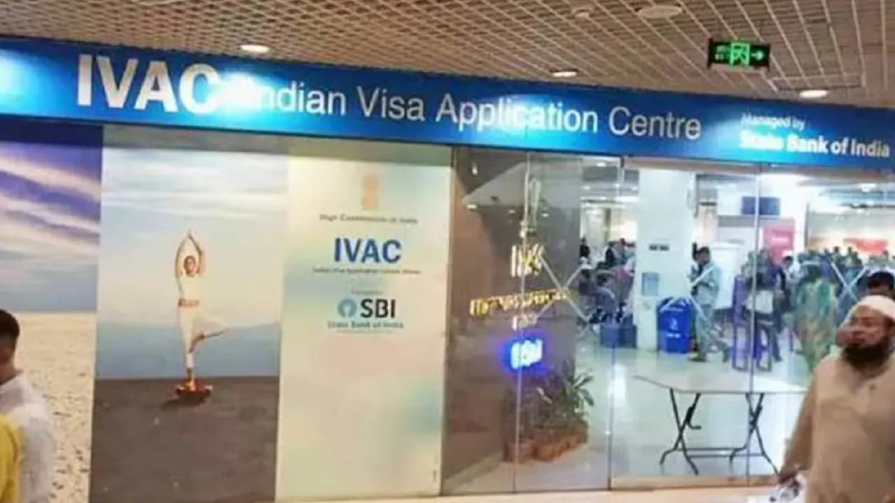 ভারতীয় ভিসা সেন্টার পুনরায় চালু