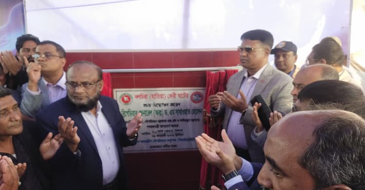 হাতিয়ায় ফেরি চলাচলের উদ্বোধন