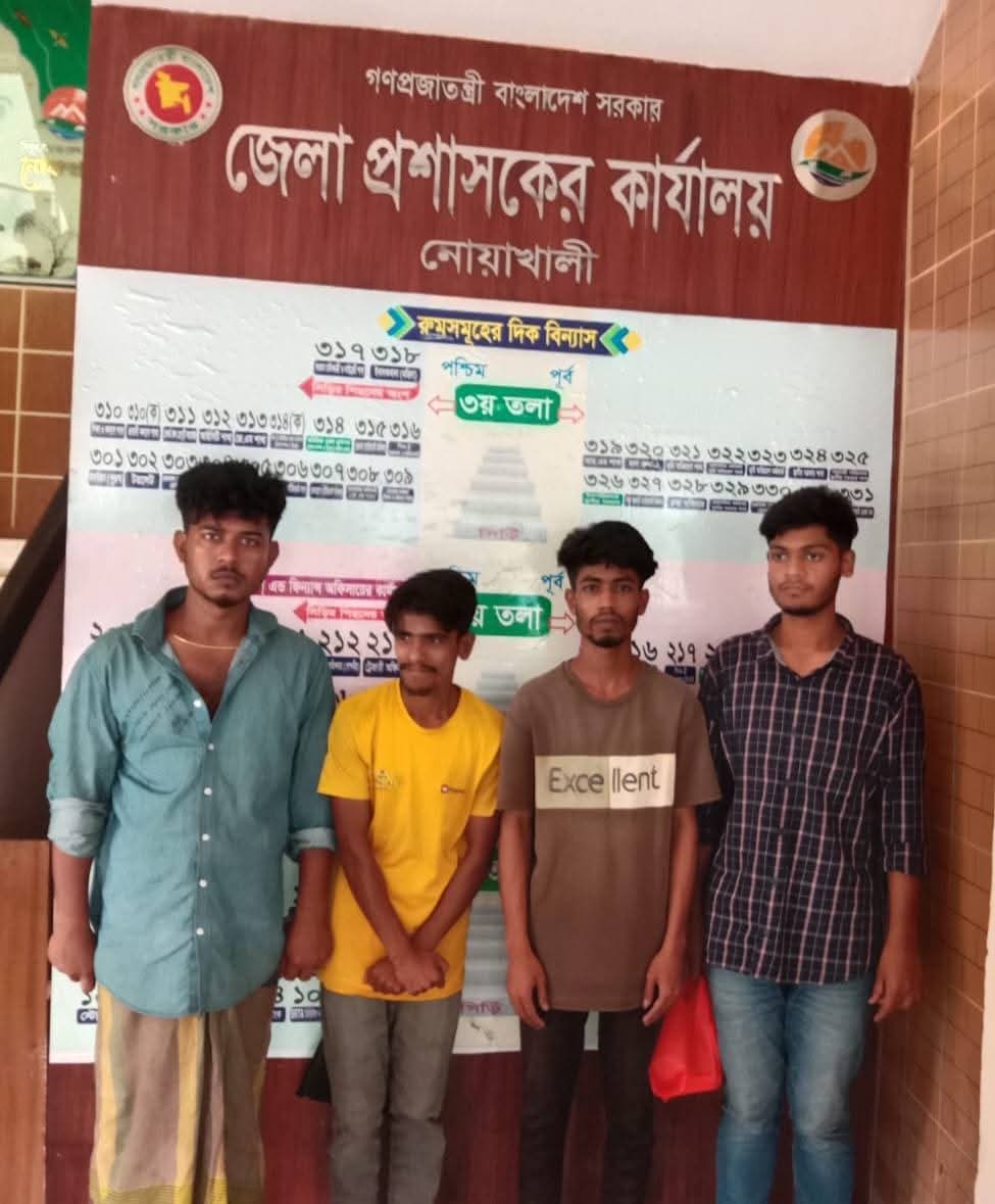 নোয়াখালীতে ডিএনসির অভিযান: ইয়াবা-গাঁজাসহ গ্রেপ্তার ৫