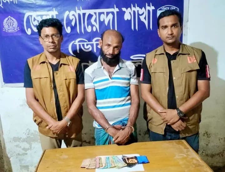 নোয়াখালীতে ইয়াবাসহ আটক মাদক ব্যবসায়ী