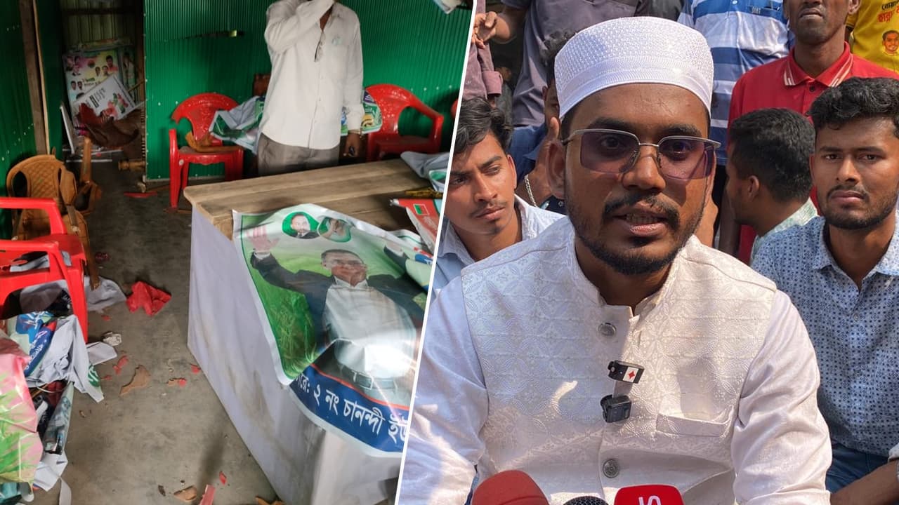 নোয়াখালীতে বিএনপি-এনসিপির দফায় দফায় সংঘর্ষ, পুলিশসহ আহত অর্ধশতাধিক