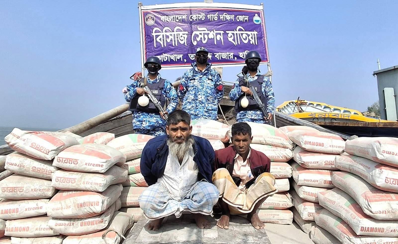 নোয়াখালীতে মায়ানমারে পাচারকালে সিমেন্টসহ ২ পাচারকারীকে আটক