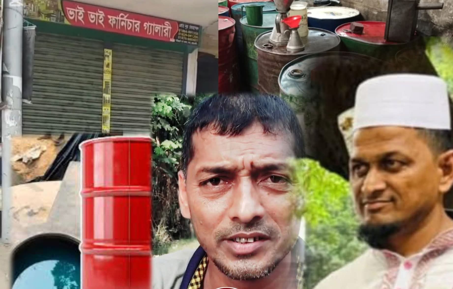 সুধারামের আন্ডারচরে জামায়াত নেতার গোপন তেলের আড়ত তছনছ, ১৭৬০ লিটার তেল জব্দ