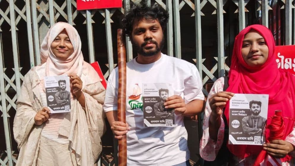 ফাতিমা তাসনিম জুমার পোস্ট ওসমান হাদিকে হত্যার পরিকল্পনাকারীরা জানাজার সামনের কাতারেই ছিল