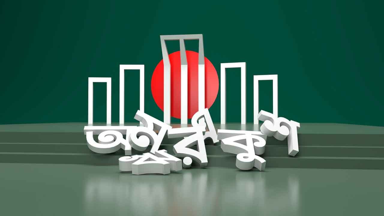 মাতৃভাষা আল্লাহর দান