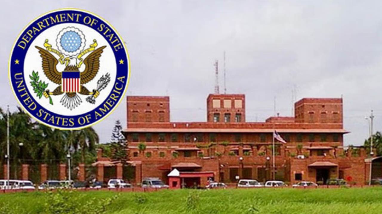 বাংলাদেশিদের জন্য অভিবাসী ভিসা স্থগিত করল যুক্তরাষ্ট্র