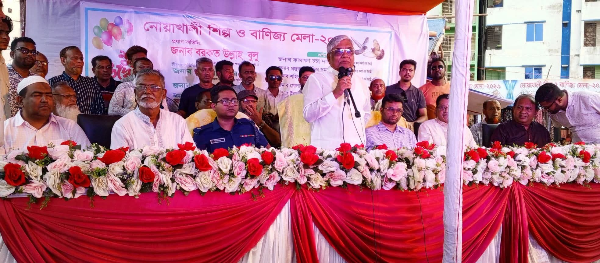 নোয়াখালী শিল্প বাণিজ্য মেলা উদ্বোধনে বরকত উল্লাহ বুলু