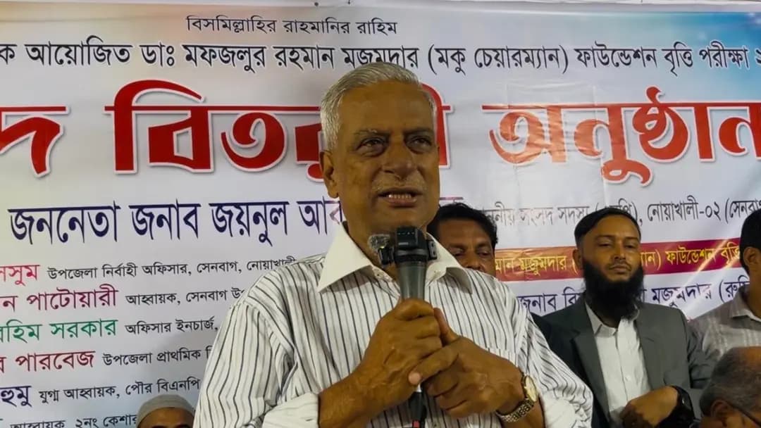 ‘আ. লীগের ইয়াবা ব্যবসা এখন আমাদের কিছু নেতার কাছে হস্তান্তর হয়েছে’