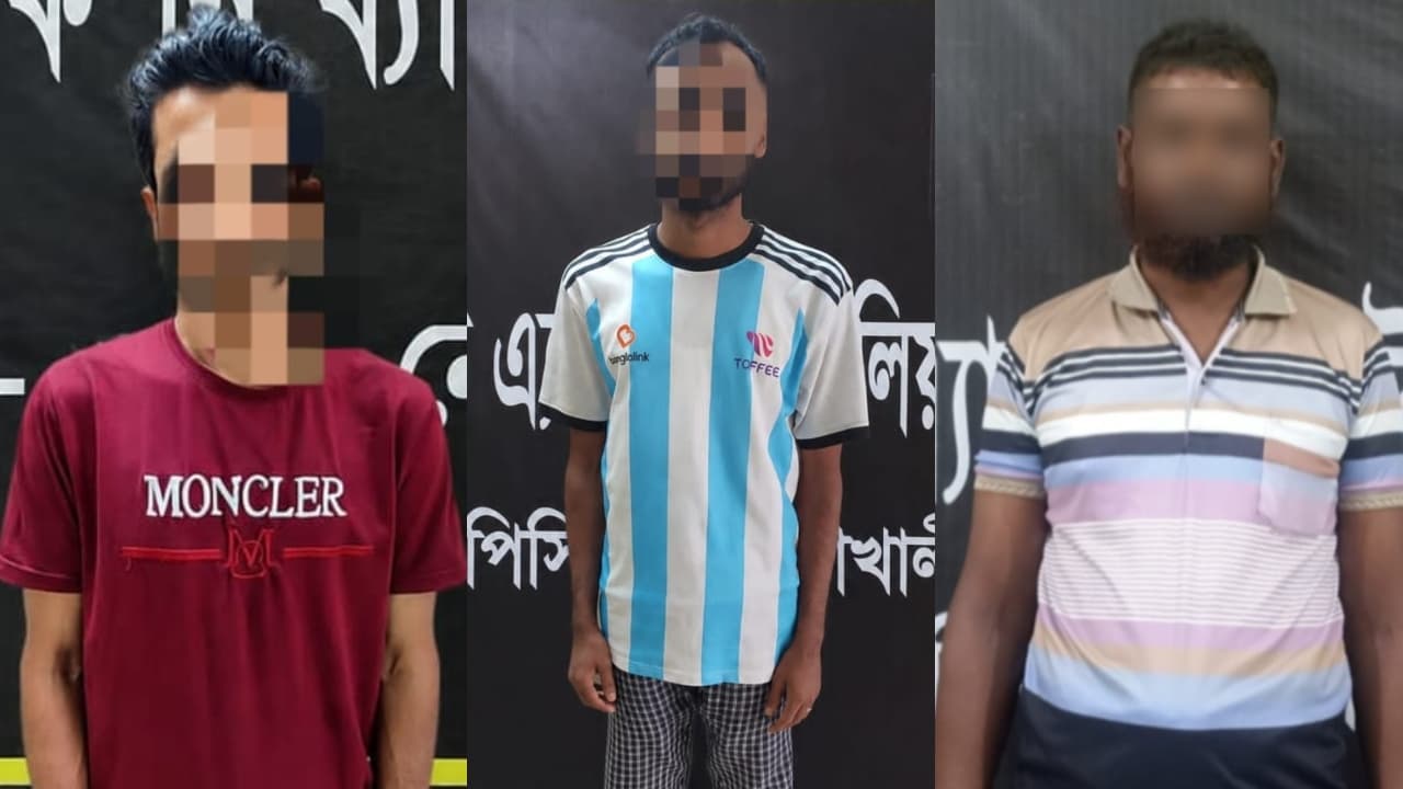 নোয়াখালীতে তিন হত্যা: আত্মগোপনে থাকা ৩ আসামি গ্রেপ্তার