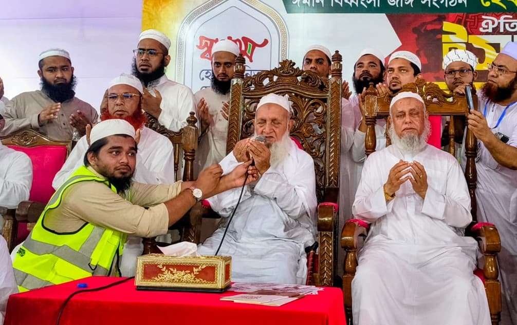 ‘হেযবুত তাওহীদ’ নিষিদ্ধের দাবি হেফাজতে ইসলামের