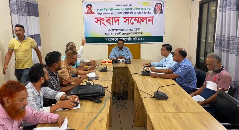 বিচার নয়, পদোন্নতি পেয়েছেন অভিযুক্ত চিকিৎসক হতভাগা বাবার আর্তনাদ