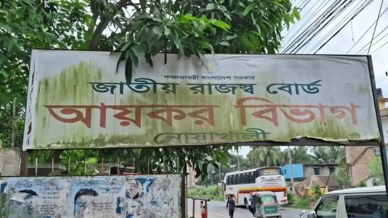 প্রক্সি দিয়ে পরীক্ষায় পাস, চাকরিতে যোগ দিতে গিয়ে ধরা