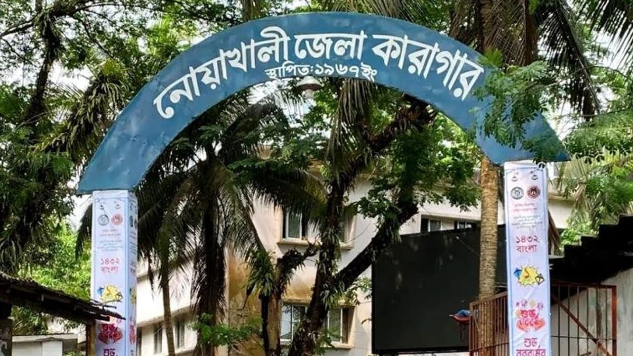 জামিনে মুক্ত আ.লীগ নেতাকর্মীদের বরণ করতে এসে আটক ৪