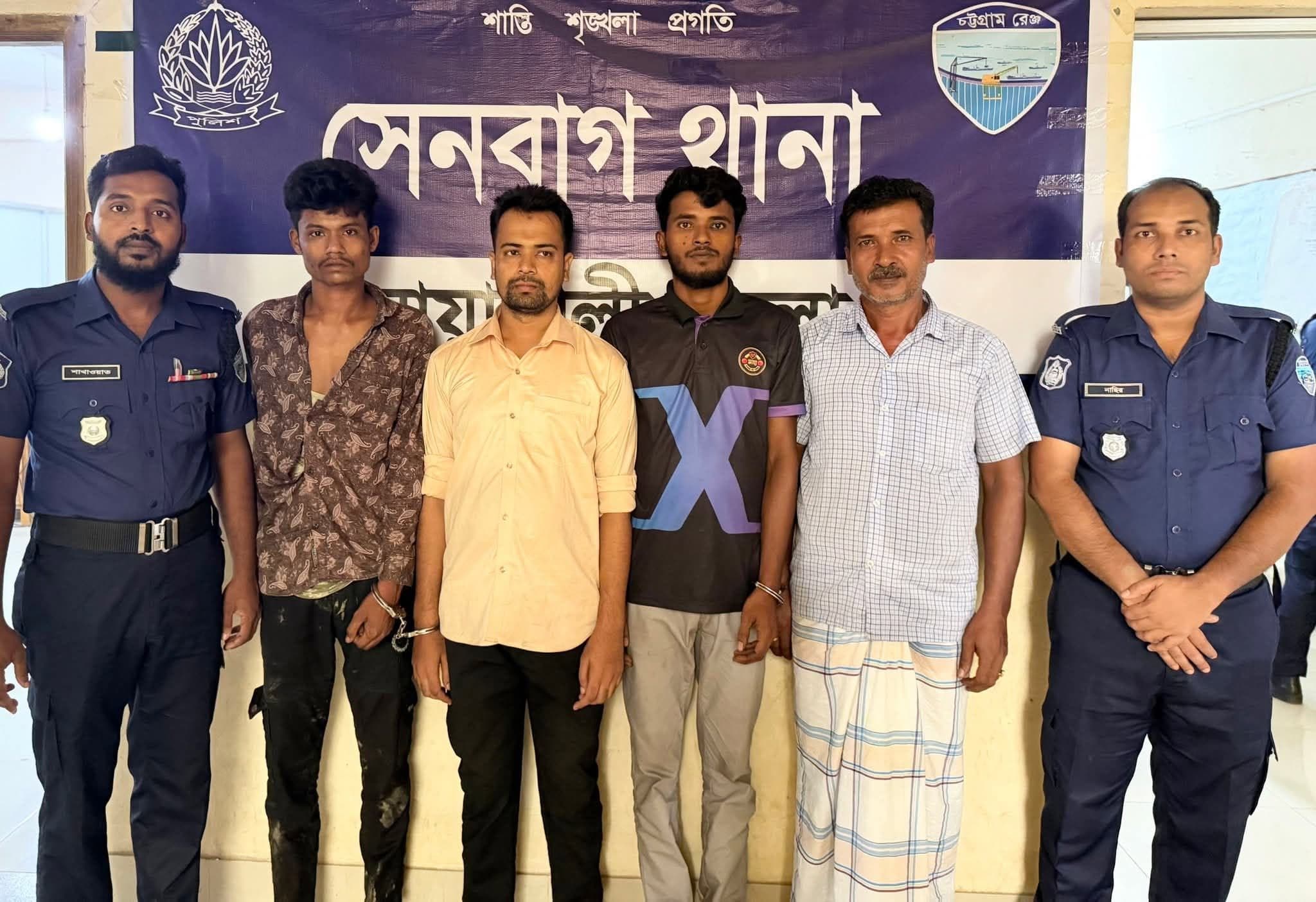 সেনবাগ থানার বিশেষ অভিযানে ৪ আসামি আটক