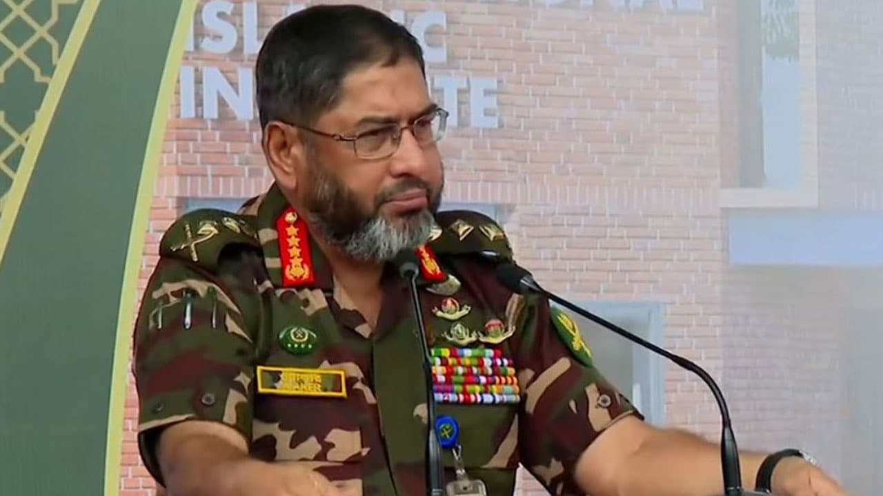 আর্মি ইন্টারন্যাশনাল ইসলামিক ইনস্টিটিউটের উদ্বোধন করলেন সেনাপ্রধান