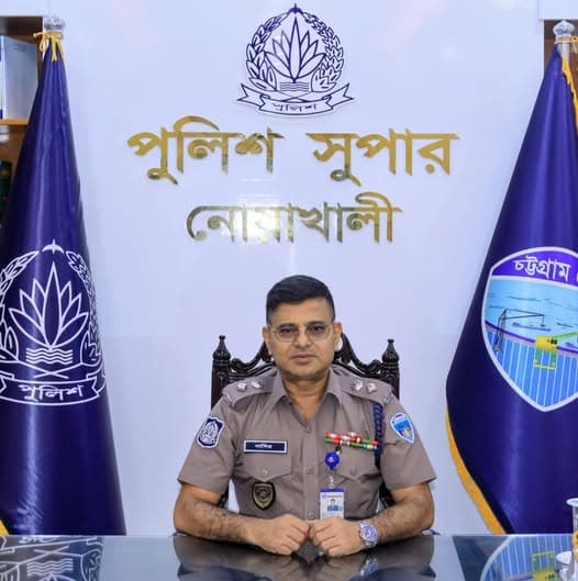 নোয়াখালী জেলা পুলিশের দায়িত্বভার গ্রহণ করলেন নয়া পুলিশ সুপার এন এম নাসিরুদ্দিন